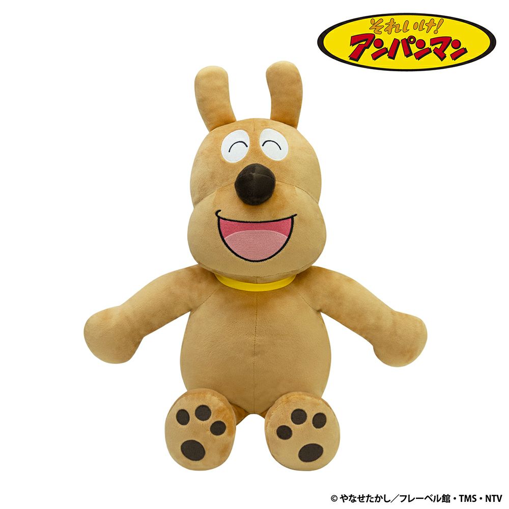 000000000111-01-m.jpg?t=