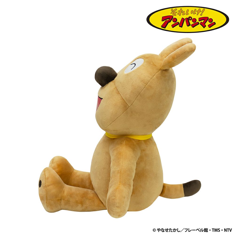 抱き人形 めいけんチーズ モダン かわいい 人気 おしゃれ