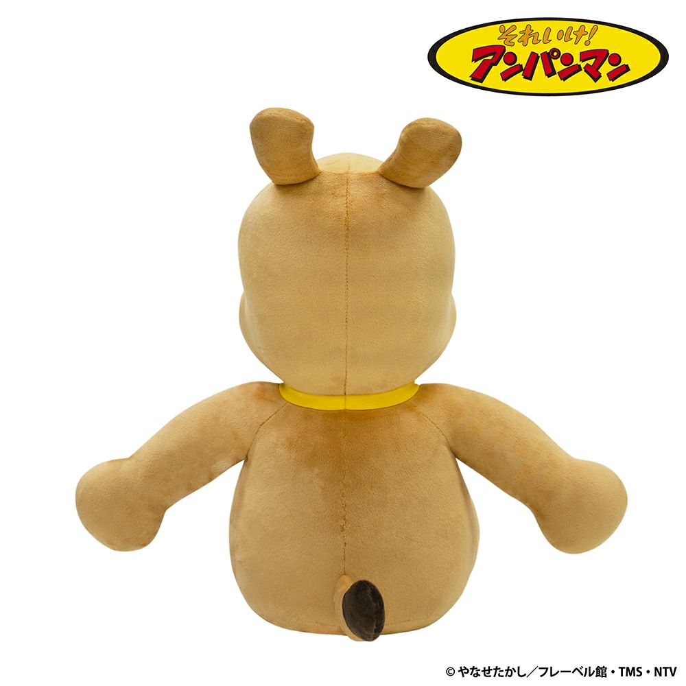 抱き人形 めいけんチーズ モダン かわいい 人気 おしゃれ