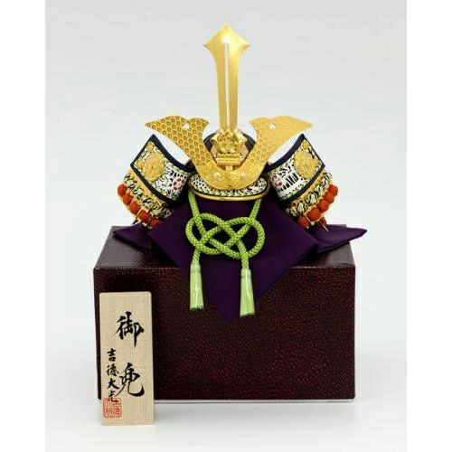 豆正成公兜 モダン かわいい 人気 おしゃれ