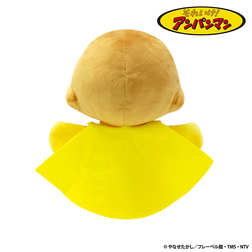 手踊り人形ソフト カレーパンマン モダン かわいい 人気 おしゃれ