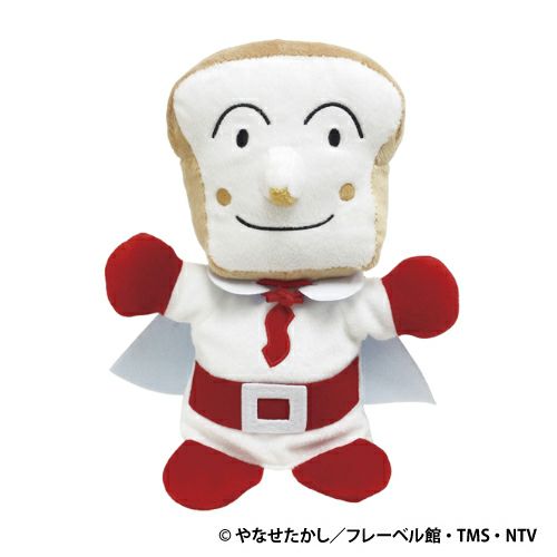 手踊り人形ソフト しょくぱんまん モダン かわいい 人気 おしゃれ