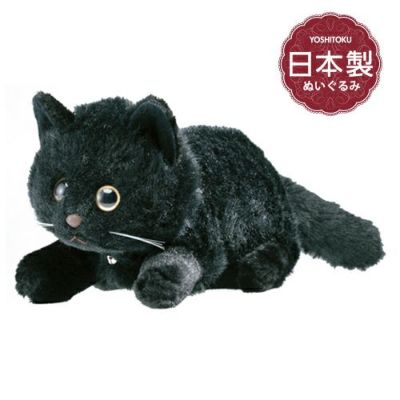 シルバーグレー サイズ 吉徳 ネコ ぬいぐるみ ねこ 猫 レトロ 親子