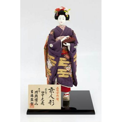 京人形 モダン かわいい 人気 おしゃれ