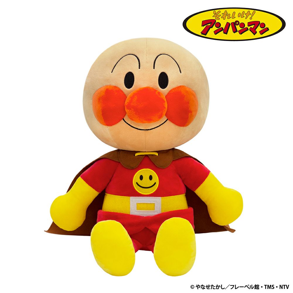 抱き人形 アンパンマン モダン かわいい 人気 おしゃれ