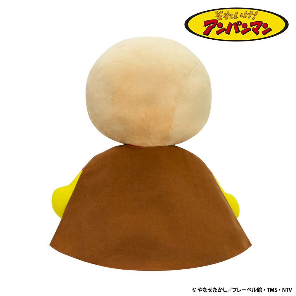 抱き人形 アンパンマン モダン かわいい 人気 おしゃれ