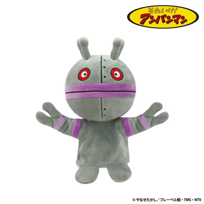 ハンドパペットS だだんだん モダン かわいい 人気 おしゃれ