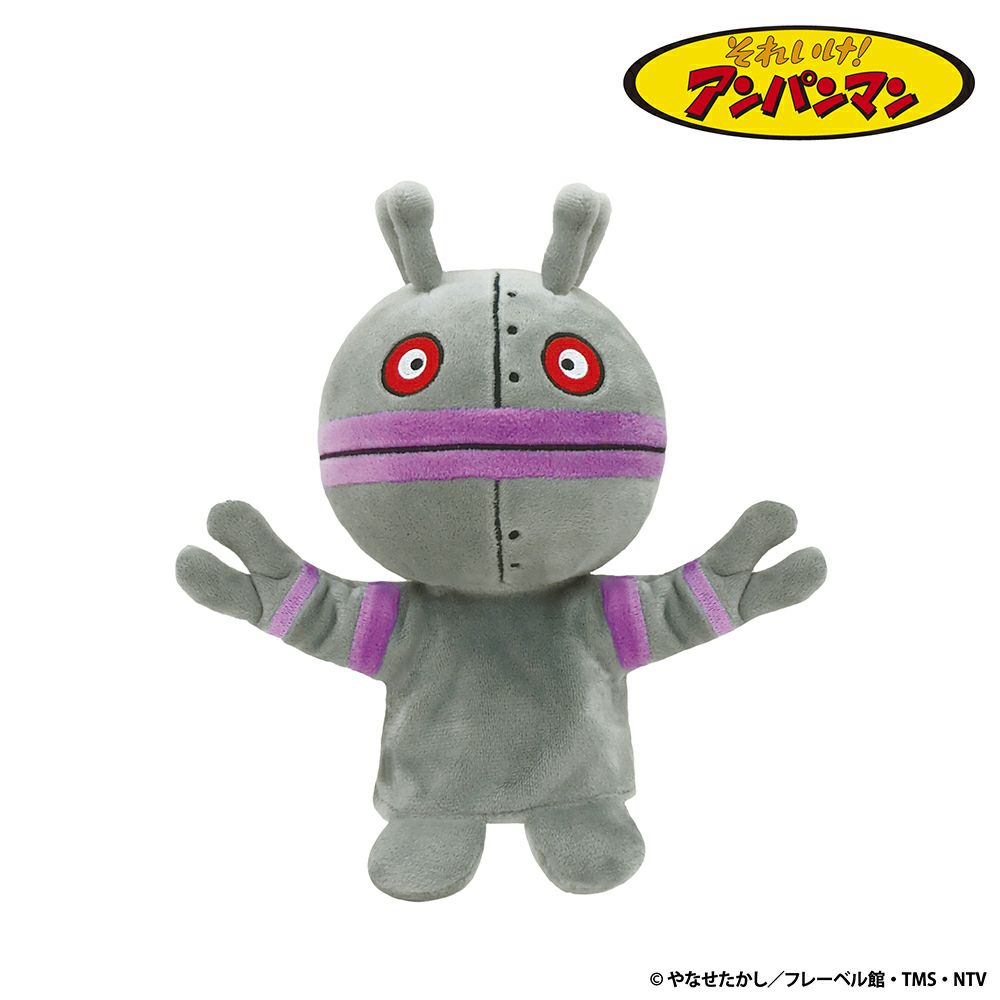 ハンドパペットS だだんだん モダン かわいい 人気 おしゃれ