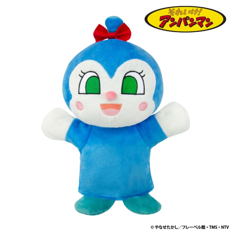 コキンちゃん 手踊り人形S ぬいぐるみセット 161686919_o4.jpg?