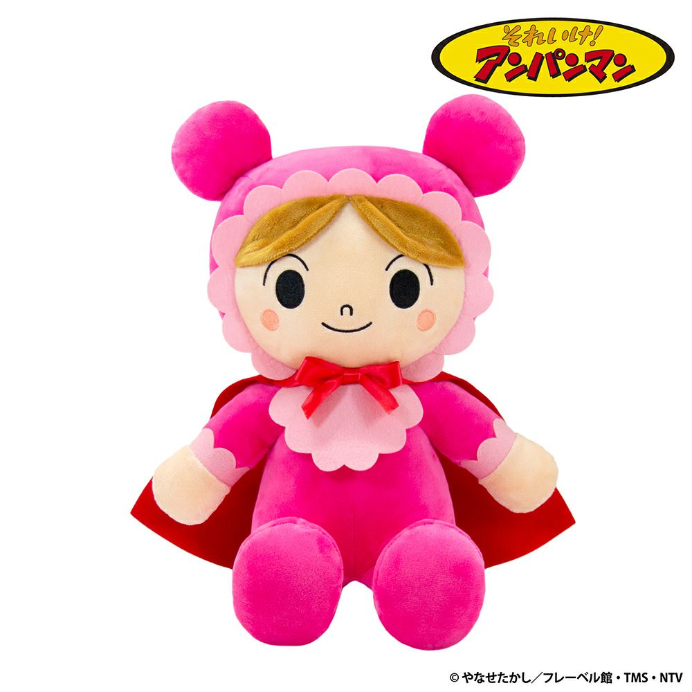 抱き人形 あかちゃんまん モダン かわいい 人気 おしゃれ