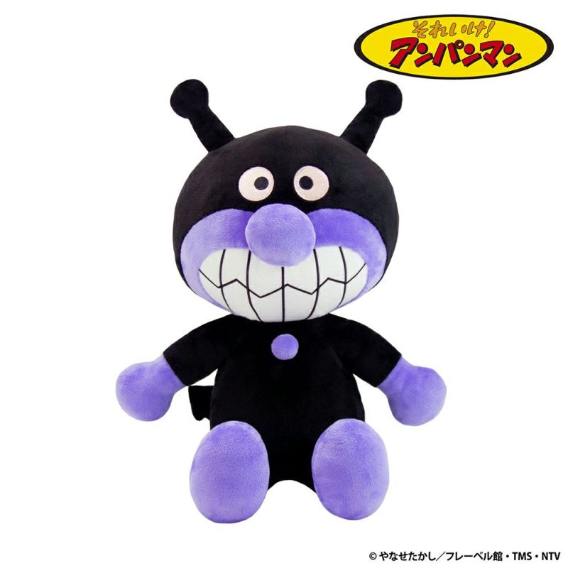 抱き人形 ばいきんまん モダン かわいい 人気 おしゃれ