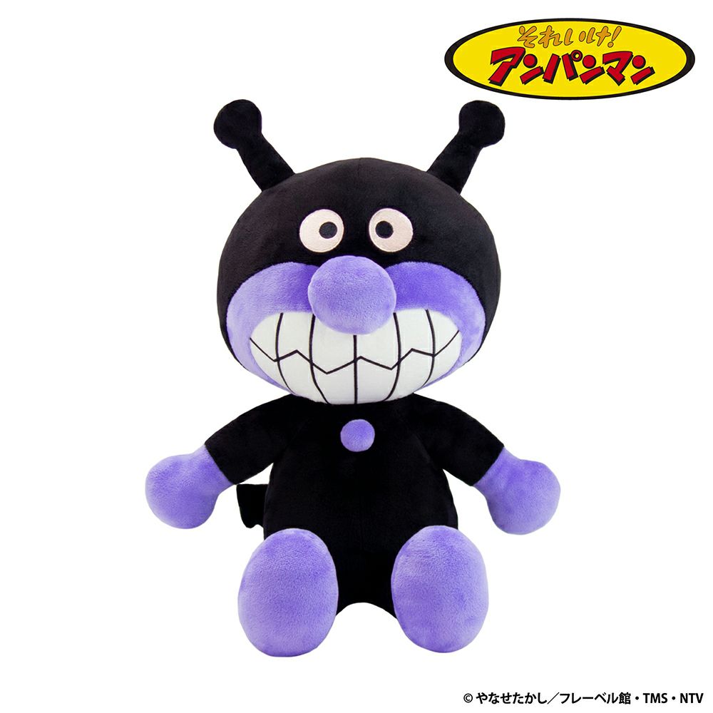 抱き人形 ばいきんまん モダン かわいい 人気 おしゃれ