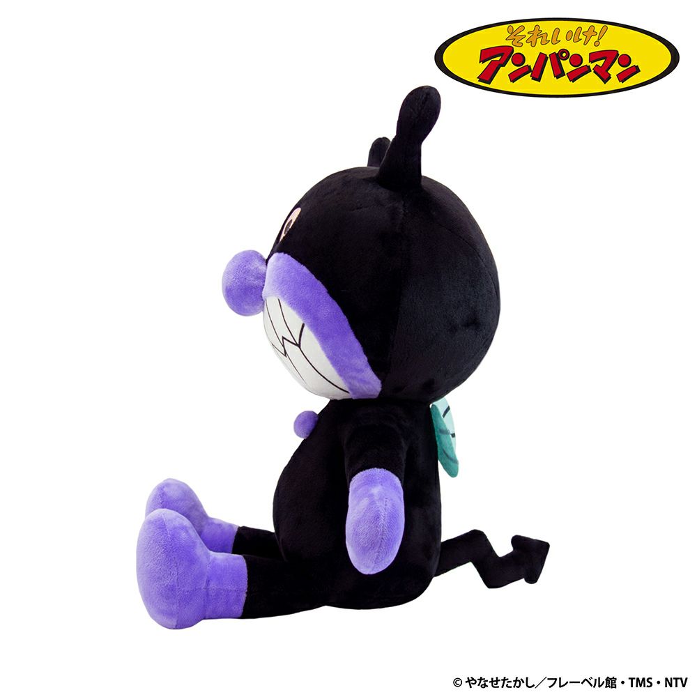 抱き人形 ばいきんまん モダン かわいい 人気 おしゃれ