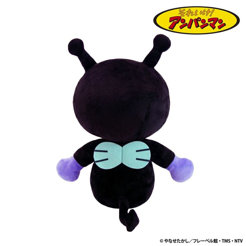 抱き人形 ばいきんまん モダン かわいい 人気 おしゃれ