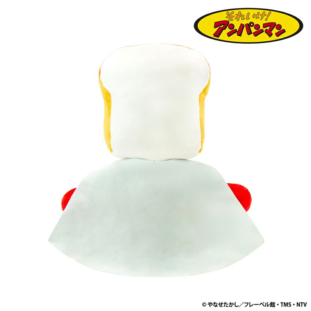 抱き人形 しょくぱんまん モダン かわいい 人気 おしゃれ