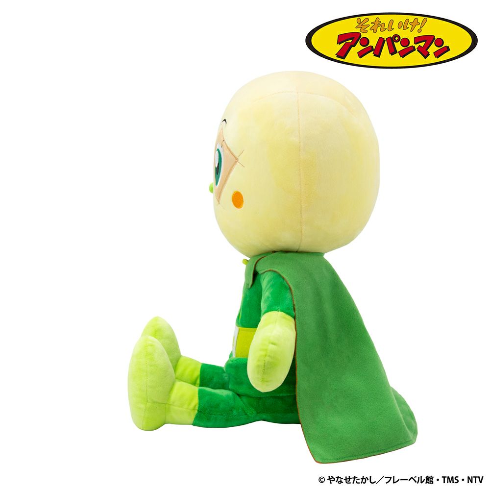 抱き人形 メロンパンナちゃん | 雛人形（ひな人形）・五月人形の吉徳