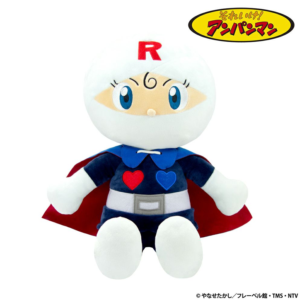 抱き人形 ロールパンナ モダン かわいい 人気 おしゃれ