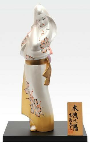 博多人形 商品一覧 雛人形 ひな人形 五月人形の吉徳