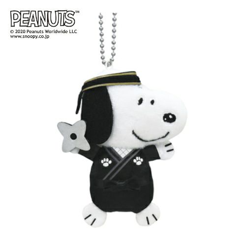 スヌーピー　忍者マスコット モダン かわいい 人気 おしゃれ