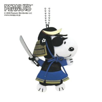スヌーピー 武将マスコット 伊達 | 雛人形(ひな人形)・五月 スヌーピー 武将マスコット 伊達 | 雛人形(ひな人形)・五月