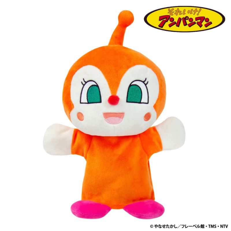 ★ドリフ】踊りだ!!加トちゃん ぬいぐるみ5体セット【超レア】 ドリフターズ展 加トちゃん ぬいぐるみ - メルカリ