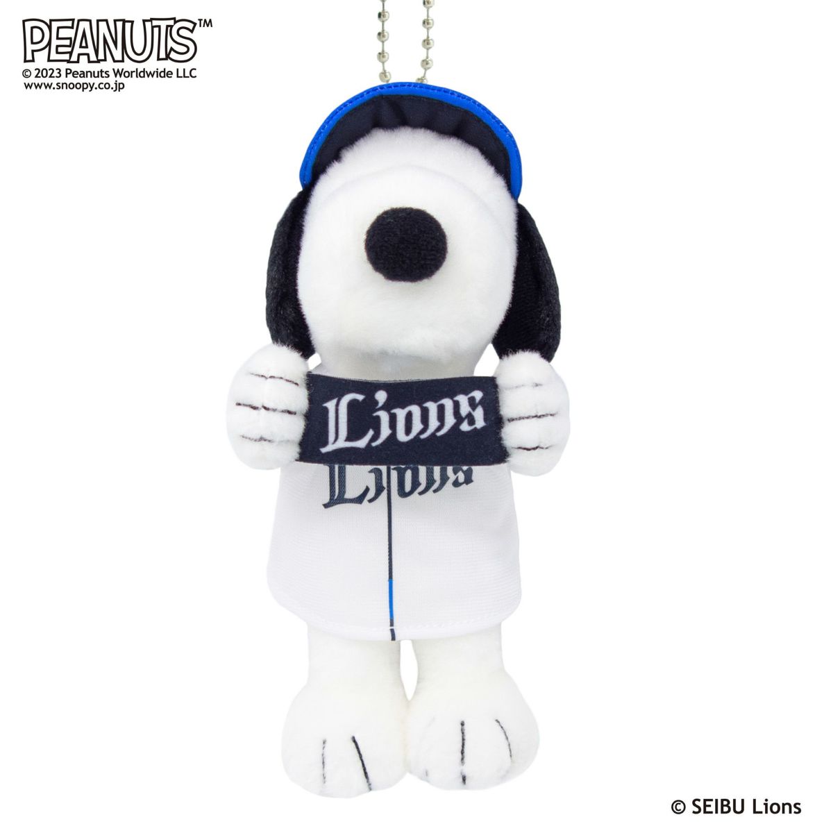 スヌーピー マスコット 埼玉西武ライオンズ モダン かわいい 人気 おしゃれ