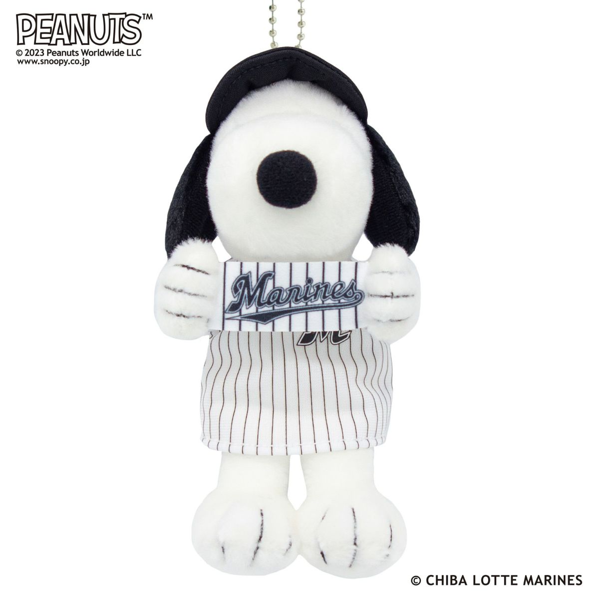 スヌーピー マスコット 千葉ロッテマリーンズ モダン かわいい 人気 おしゃれ