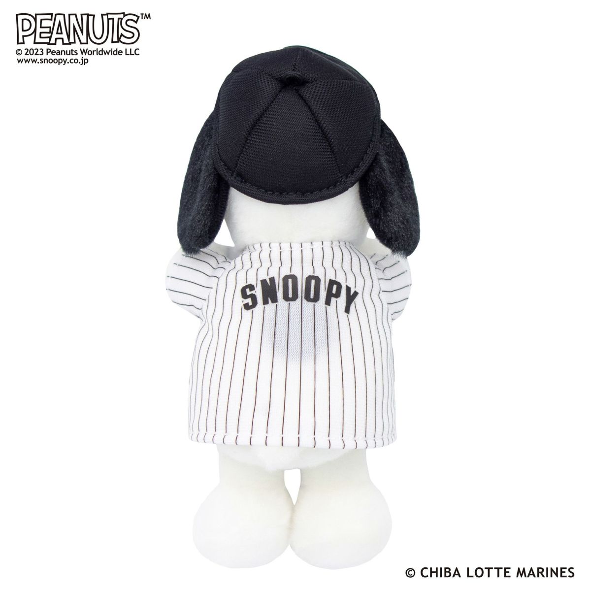 スヌーピー マスコット 千葉ロッテマリーンズ モダン かわいい 人気 おしゃれ