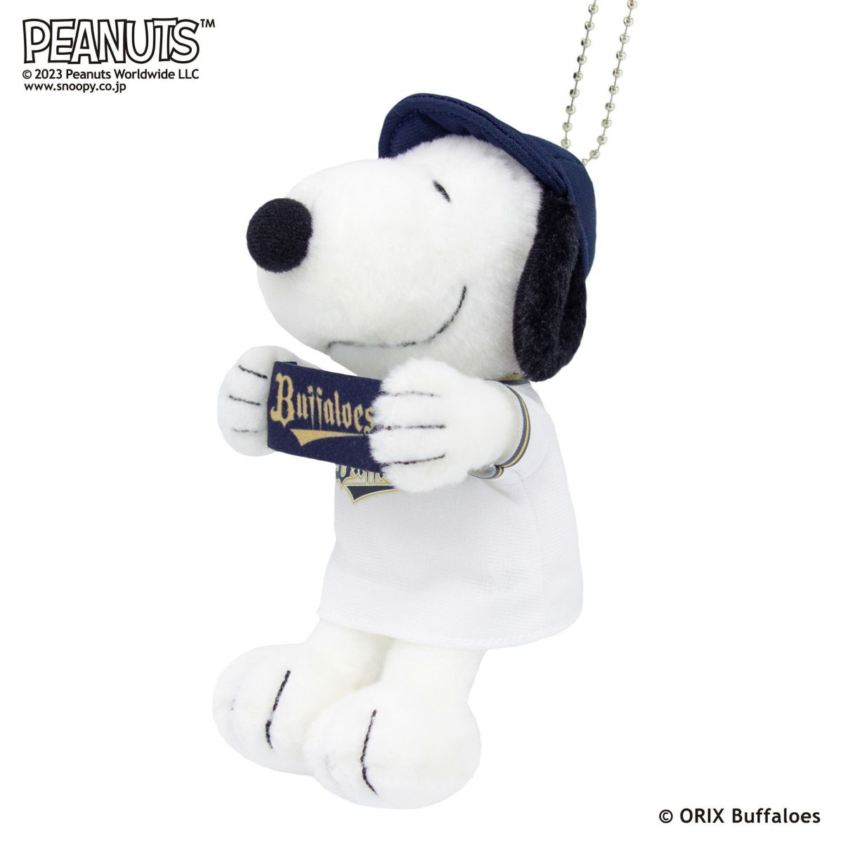 スヌーピー マスコット オリックス・バファローズ モダン かわいい 人気 おしゃれ