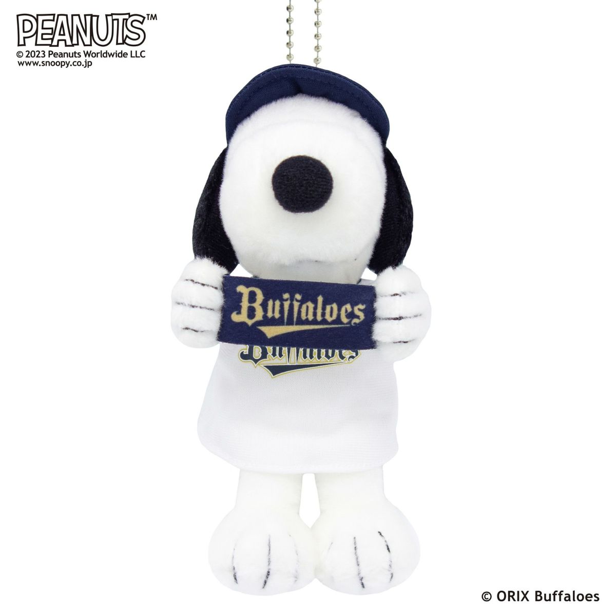 スヌーピー マスコット オリックス・バファローズ モダン かわいい 人気 おしゃれ
