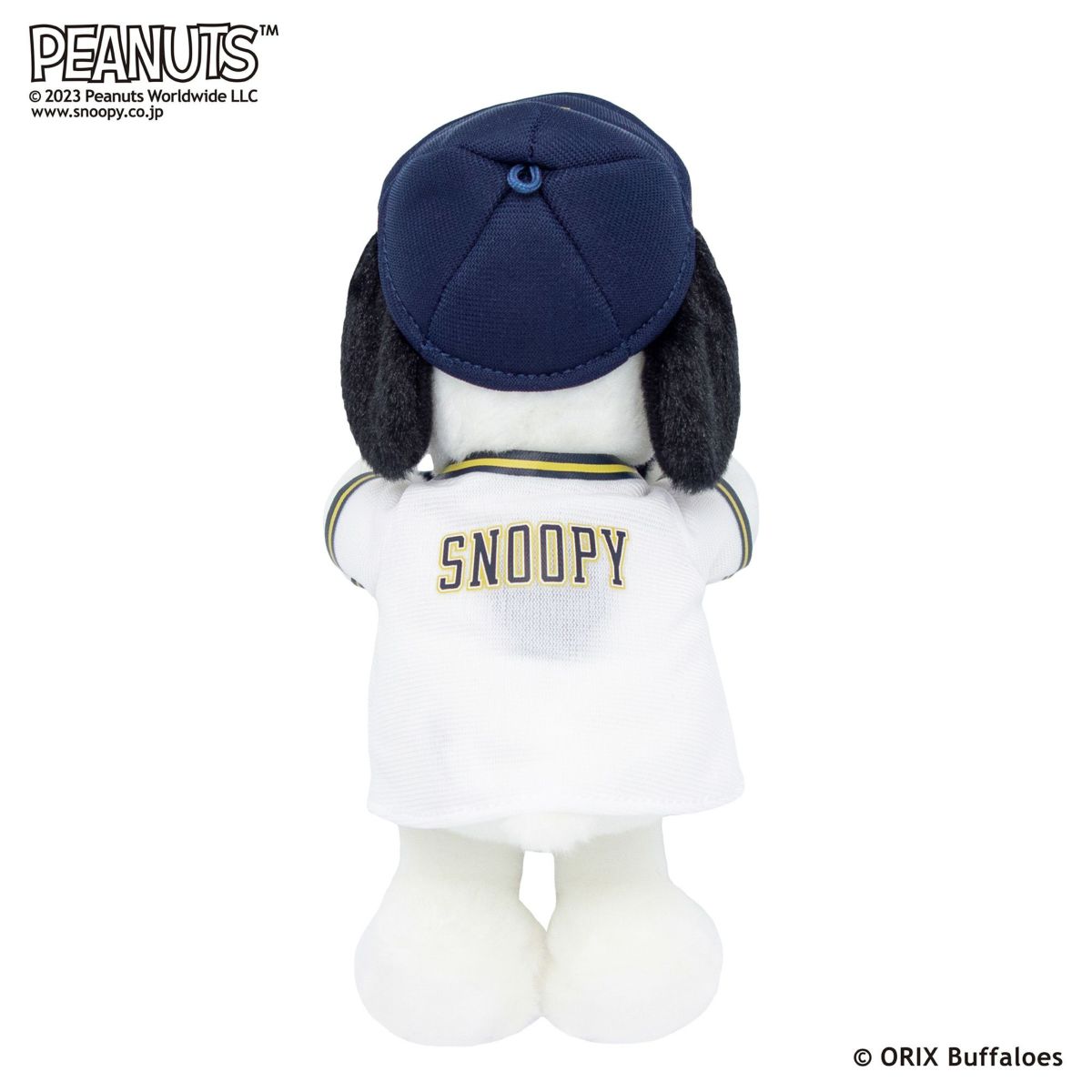 スヌーピー マスコット オリックス・バファローズ モダン かわいい 人気 おしゃれ