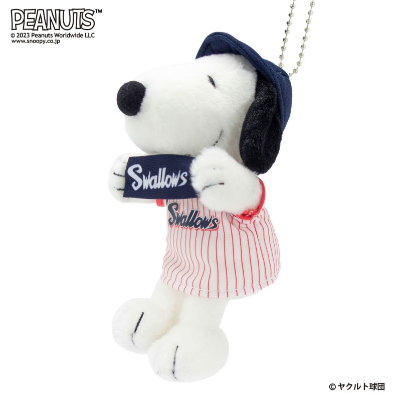 スヌーピー マスコット 東京ヤクルトスワローズ モダン かわいい 人気 おしゃれ