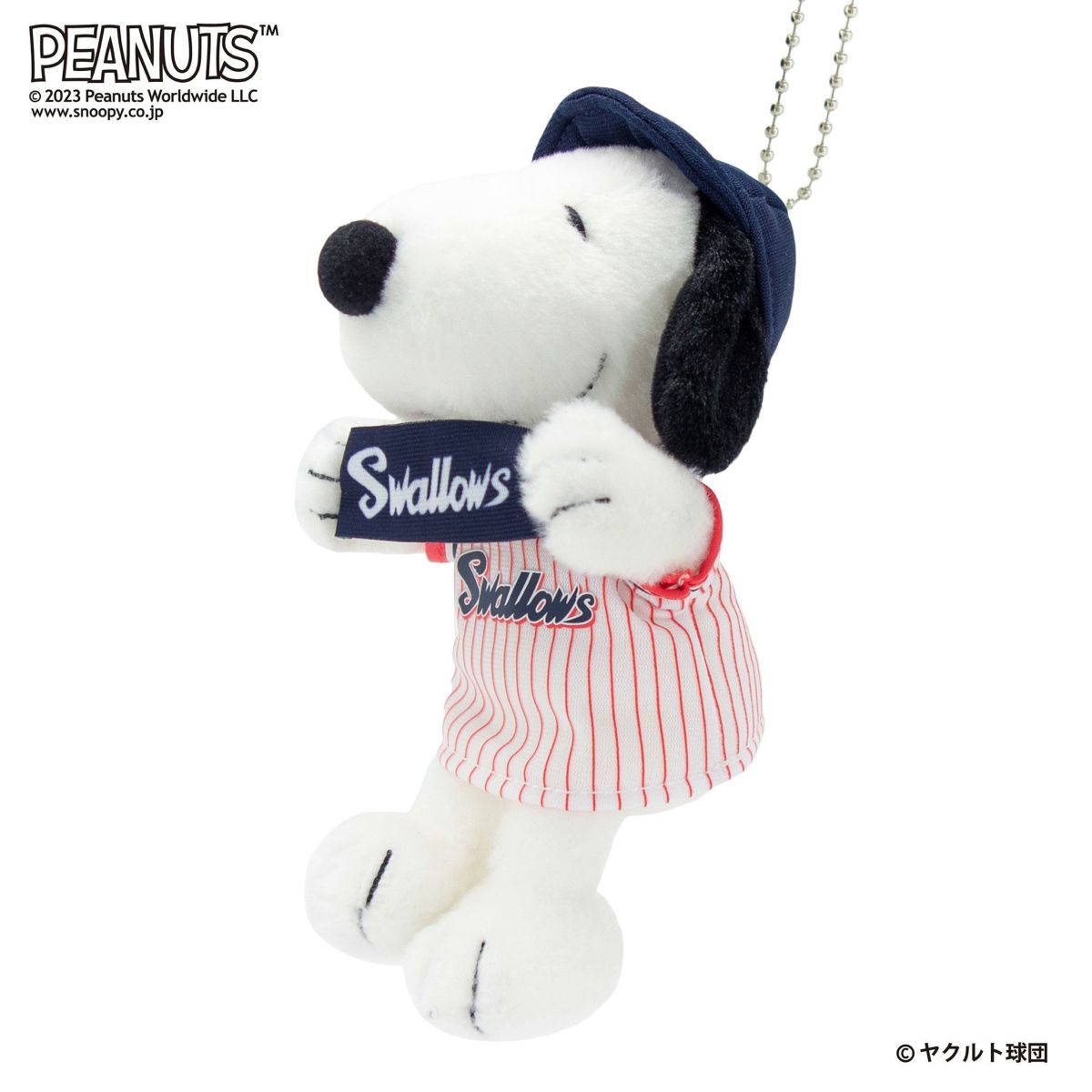 スヌーピー マスコット 東京ヤクルトスワローズ モダン かわいい 人気 おしゃれ