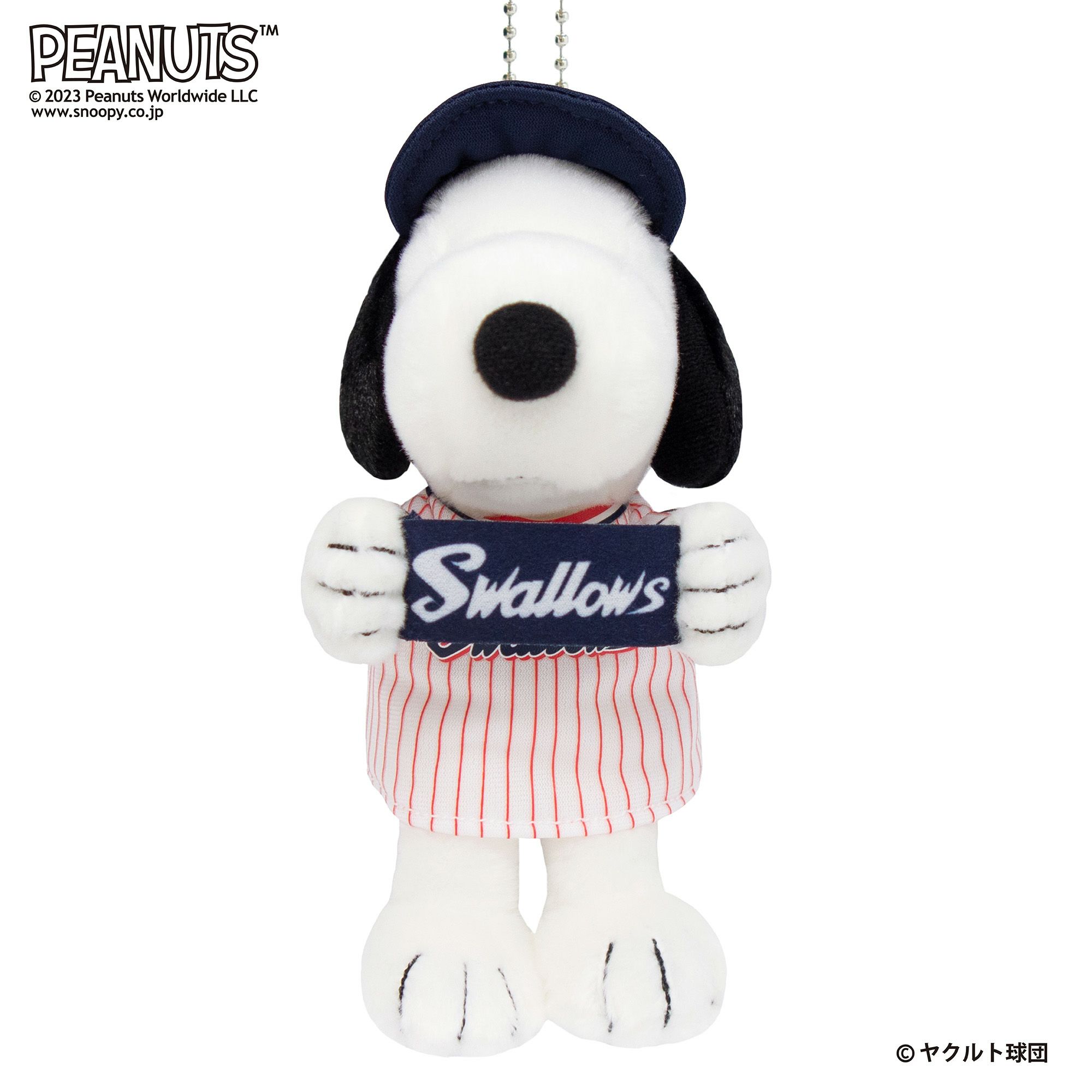 スヌーピー マスコット 東京ヤクルトスワローズ モダン かわいい 人気 おしゃれ