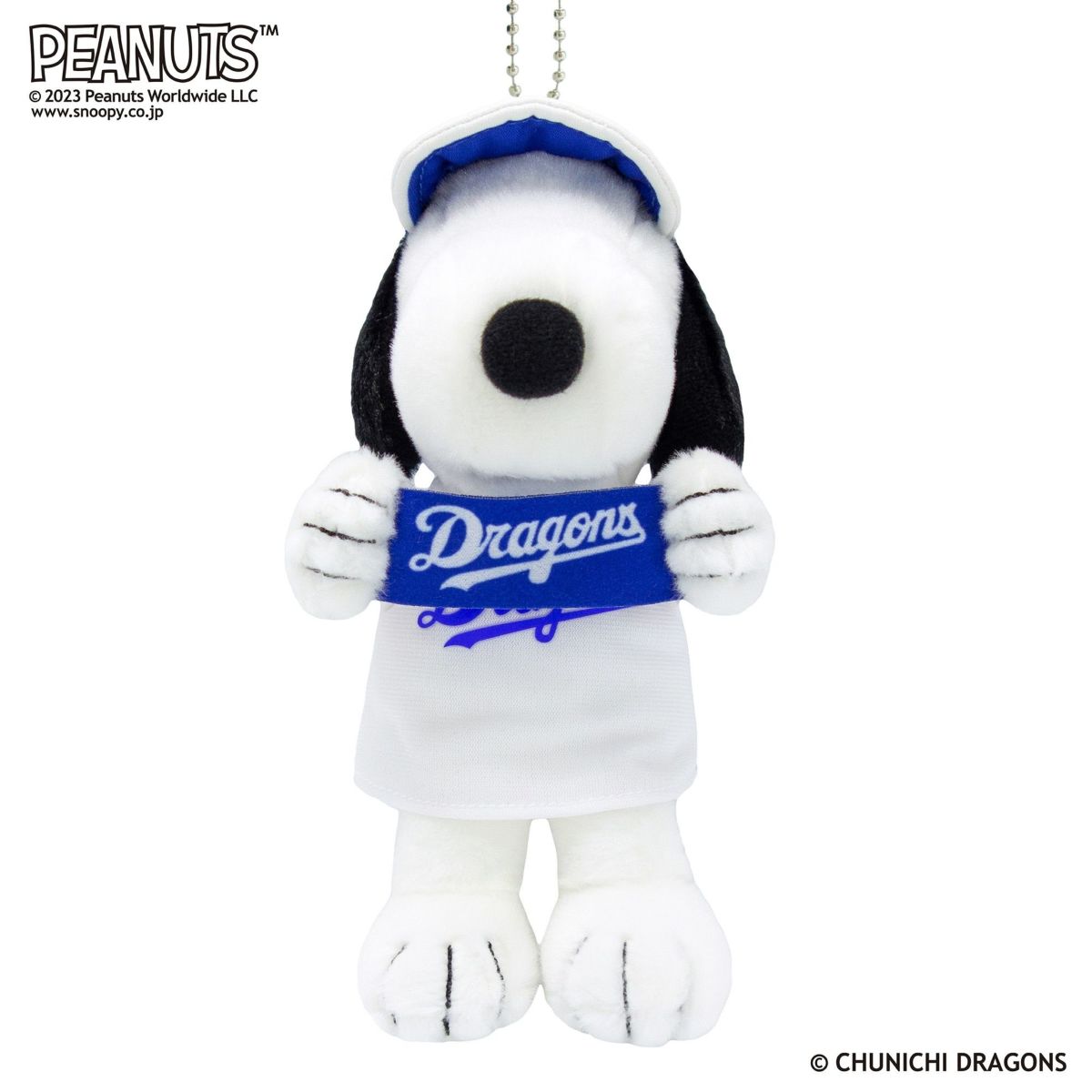 スヌーピー マスコット 中日ドラゴンズ モダン かわいい 人気 おしゃれ