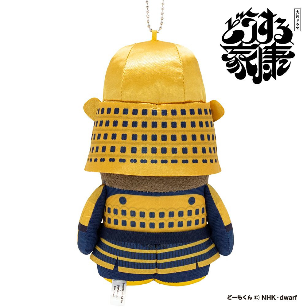 大河ドラマどーもくん　どうする家康マスコット モダン かわいい 人気 おしゃれ