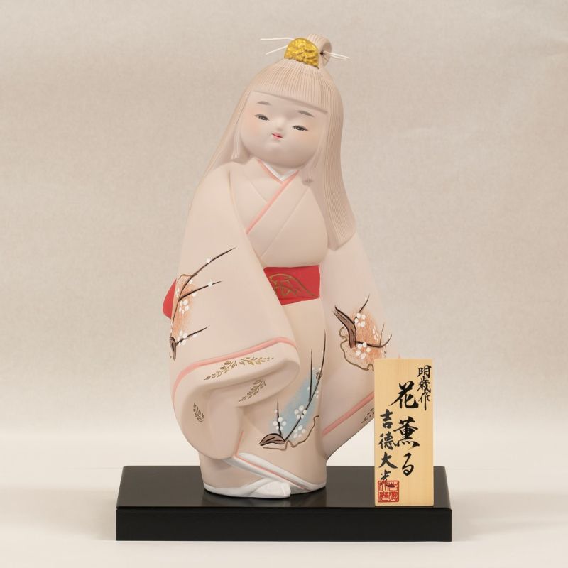 花薫る モダン かわいい 人気 おしゃれ