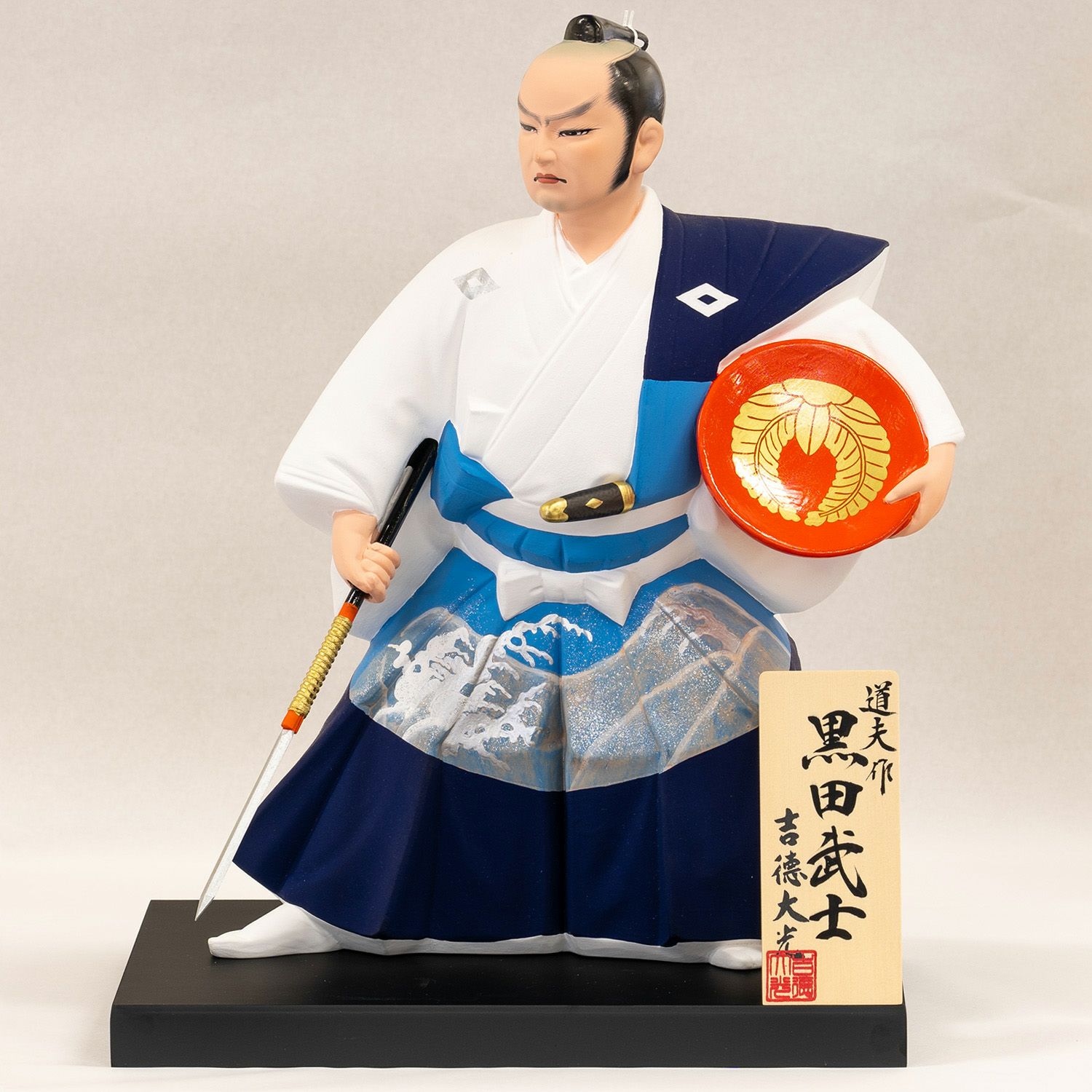 黒田武士 モダン かわいい 人気 おしゃれ