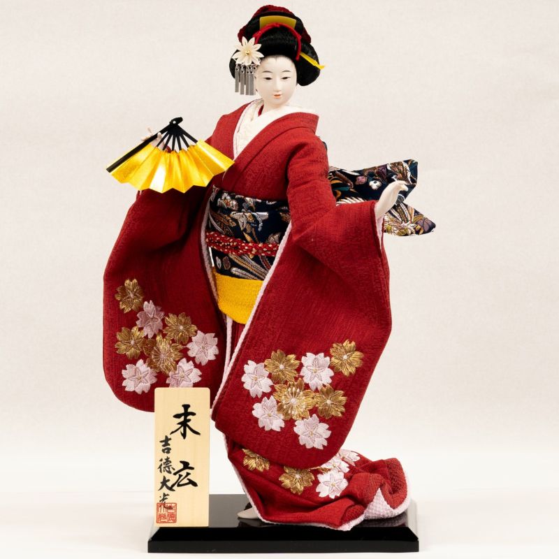 末広 モダン かわいい 人気 おしゃれ