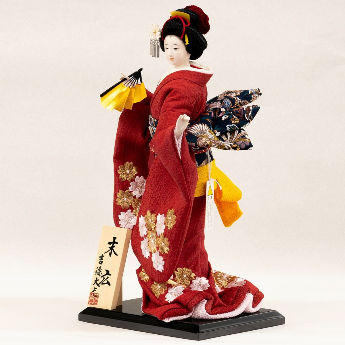 末広 モダン かわいい 人気 おしゃれ