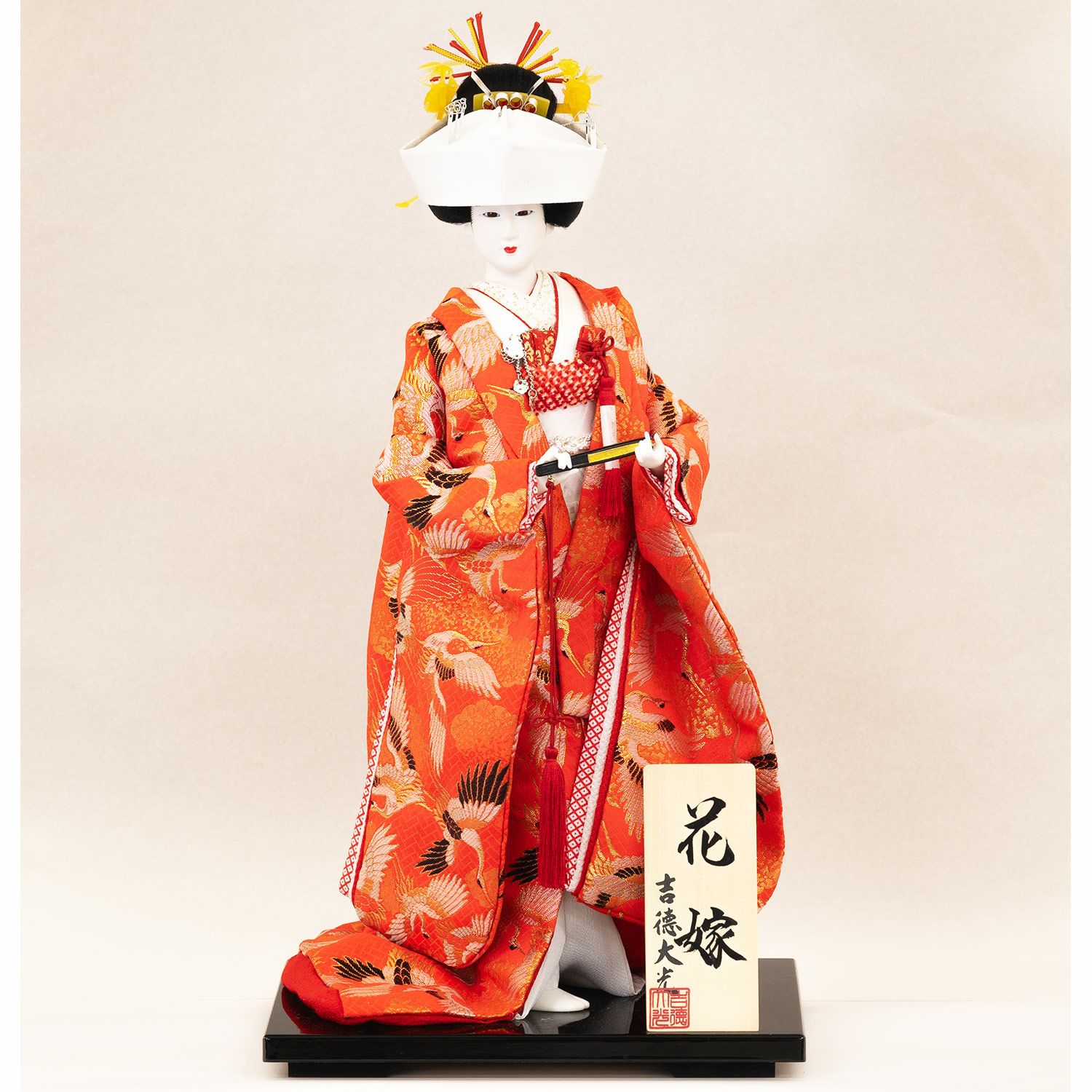 花嫁(はなよめ)・赤 モダン かわいい 人気 おしゃれ