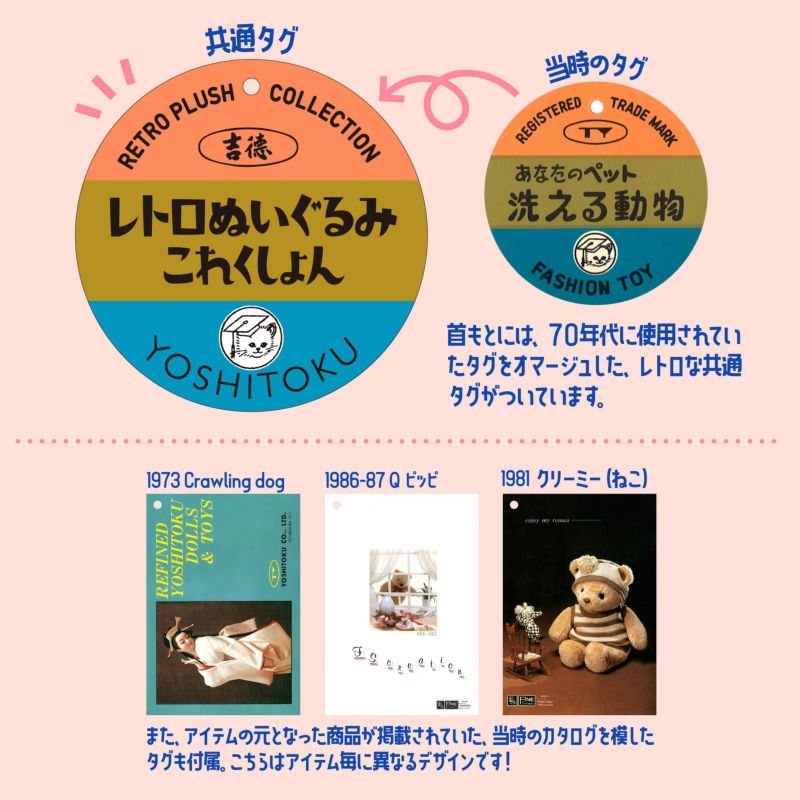 Qピッピ モダン かわいい 人気 おしゃれ