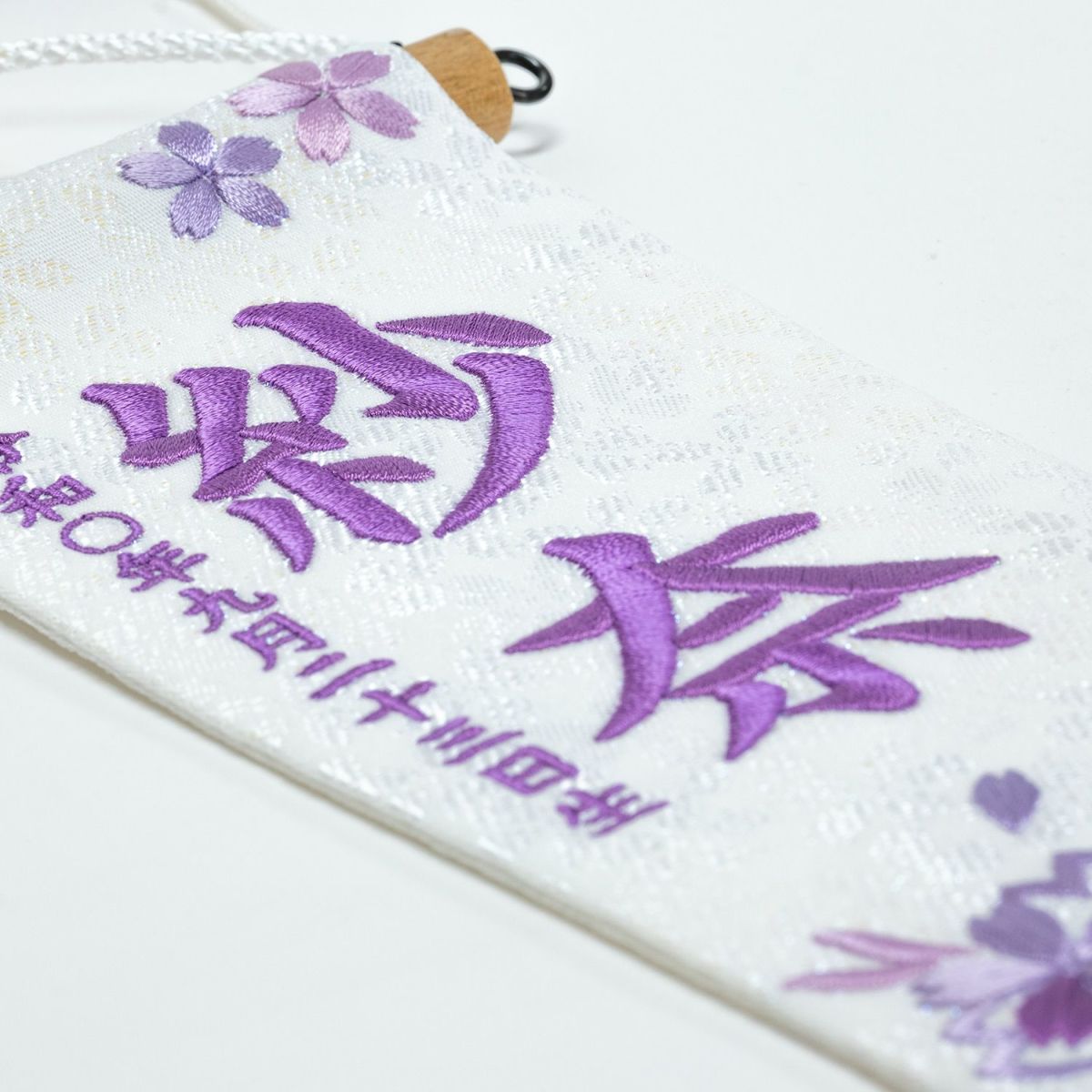 【雛人形】名前旗 ほのか桜藤(つぼみ藤)(特小) モダン かわいい 人気 おしゃれ