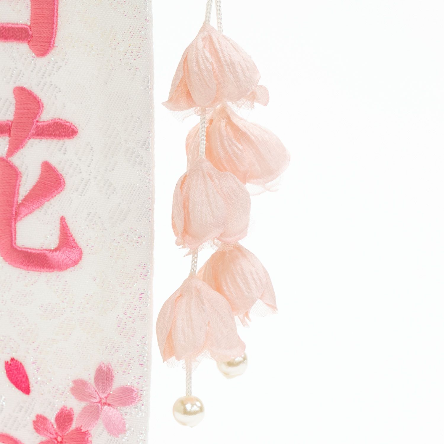 【雛人形】名前旗 ほのか桜桃(つぼみ桃)(特小) モダン かわいい 人気 おしゃれ