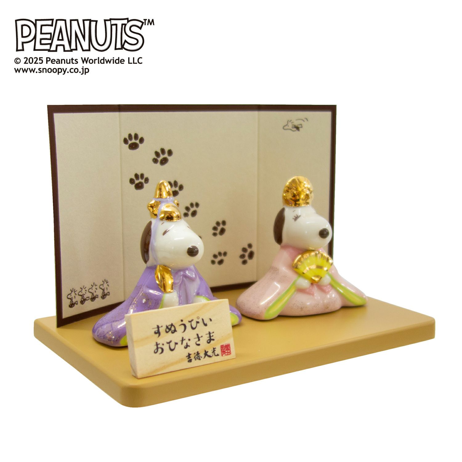 スヌーピー&ベル 磁器ひな人形 | 雛人形（ひな人形）・五月人形の吉徳