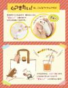 くっつきたい！ ペンギン モダン かわいい 人気 おしゃれ
