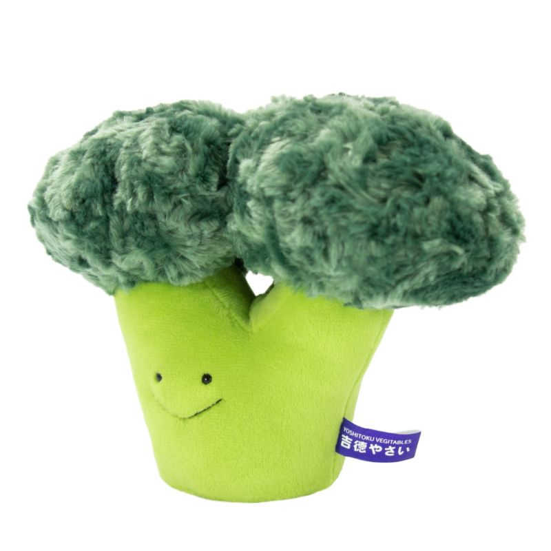 おやさいぬいぐるみ ブロッコリー モダン かわいい 人気 おしゃれ