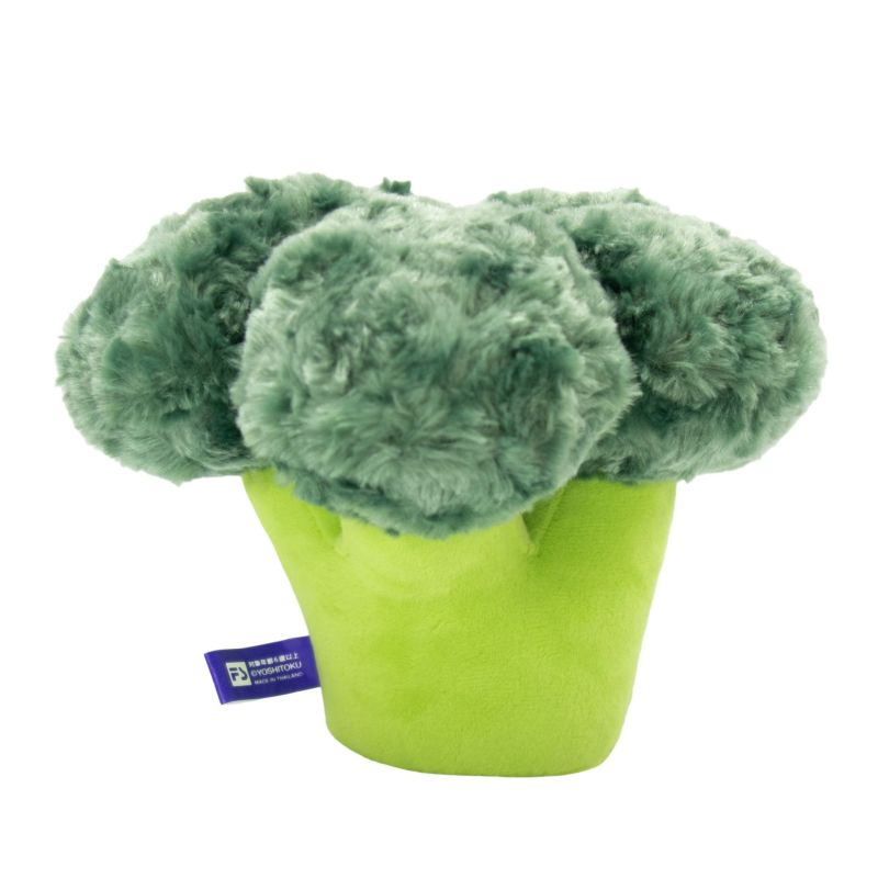 おやさいぬいぐるみ ブロッコリー モダン かわいい 人気 おしゃれ