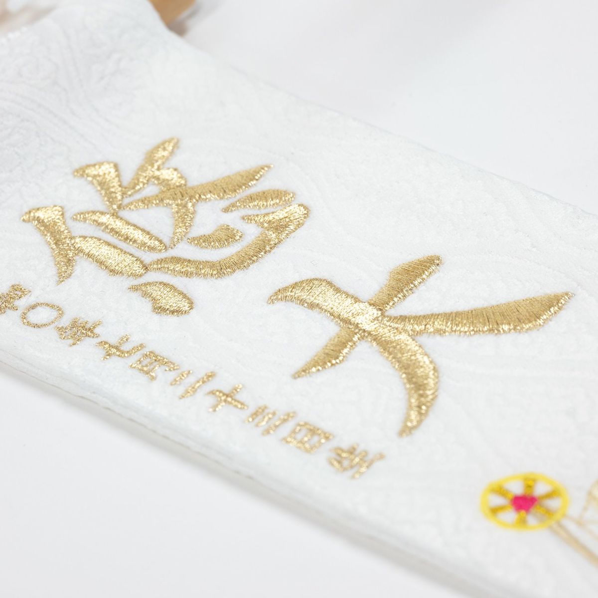 【五月人形】名前旗 刺繍鯉幟 名物裂(白) モダン かわいい 人気 おしゃれ