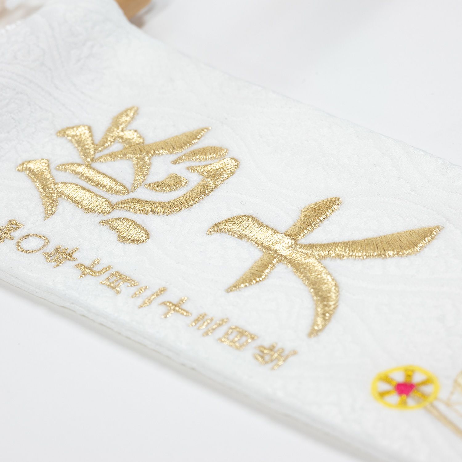 【五月人形】名前旗 刺繍鯉幟 名物裂(白) モダン かわいい 人気 おしゃれ